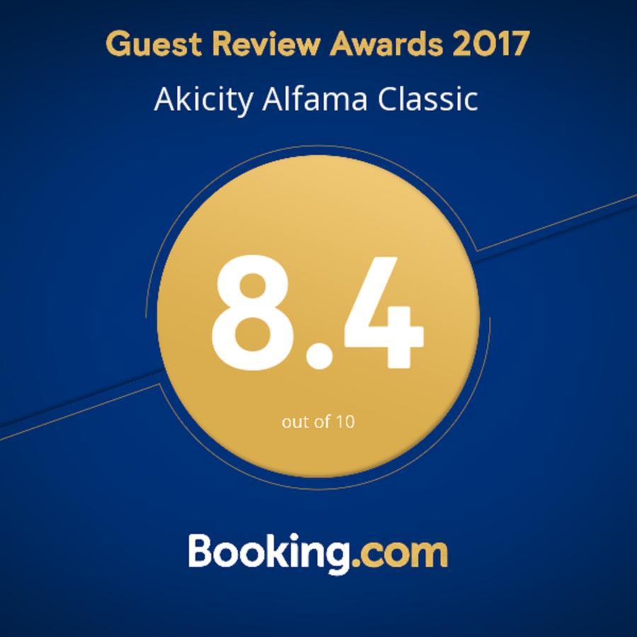 Akicity Alfama Classic Lisbon Exterior photo